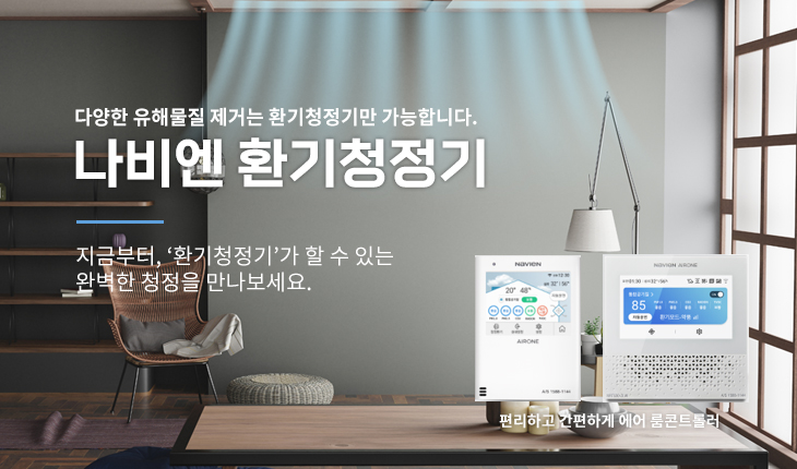 bx배너