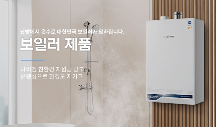 bx배너